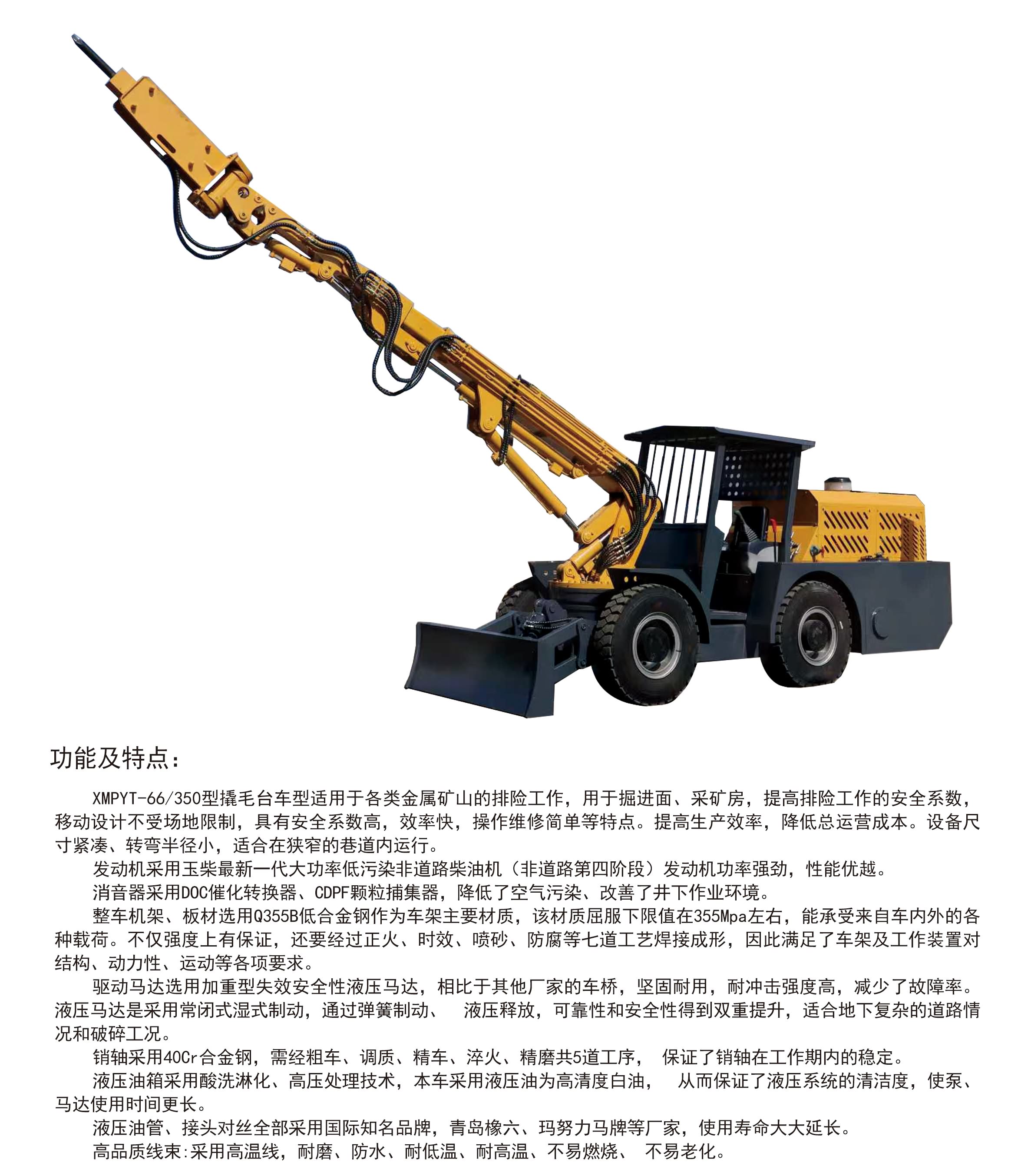 未標題-3.jpg