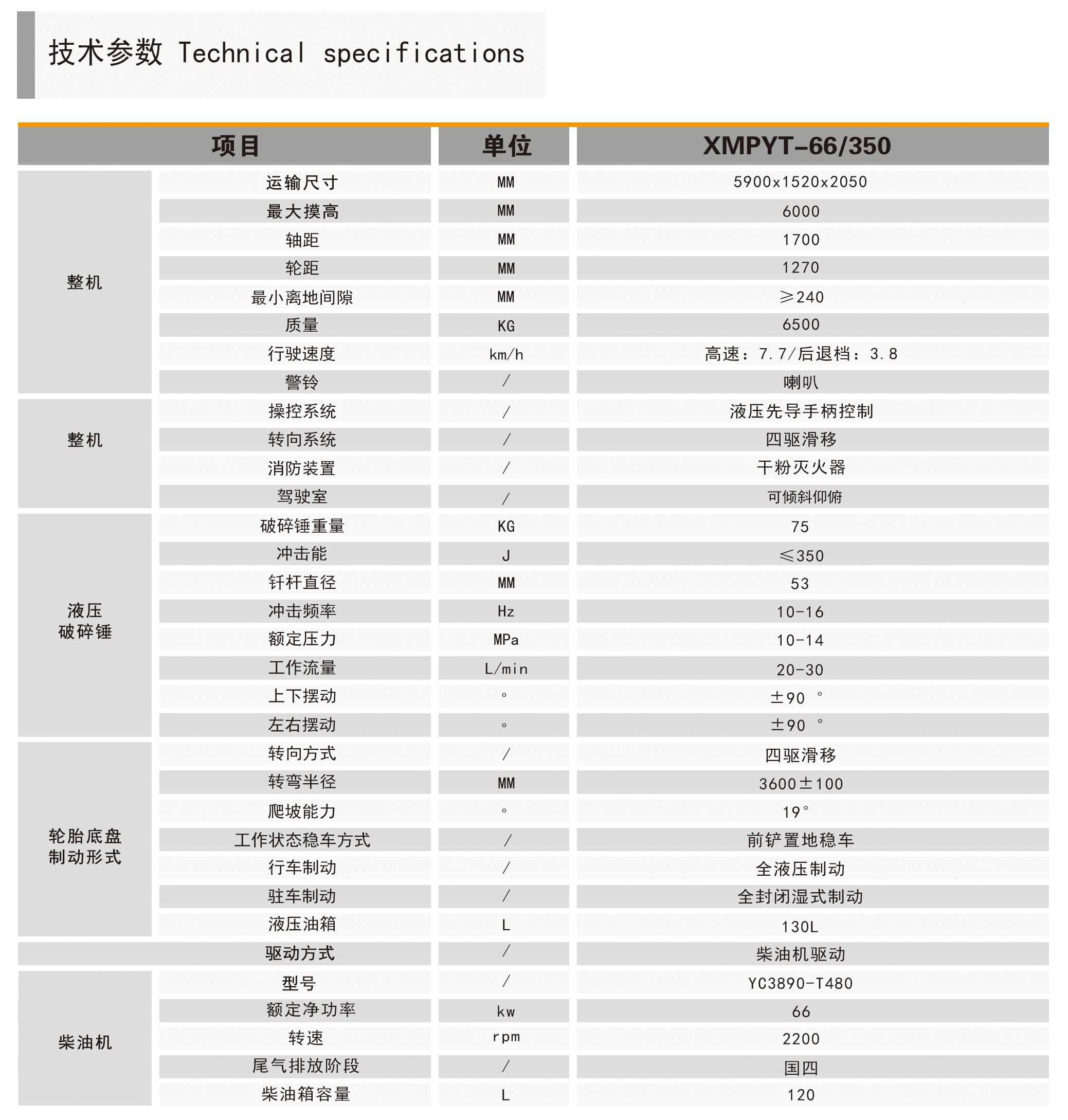 未標題-1.jpg